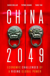China 2049a